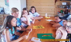 ����� �� ���� ��������
