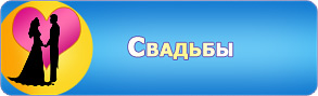 ���� �� �������