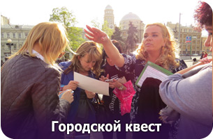 ����� �� ������ ���������������� ��������